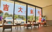 Туры в отель HanTing Hotel (Fushun Qingyuan Railway Station Baiyun Street)