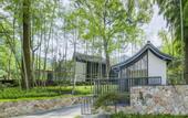 Туры в отель Found Retreat Jiande Hangzhou