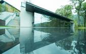 Туры в отель Found Retreat Jiande Hangzhou