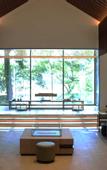 Туры в отель Found Retreat Jiande Hangzhou