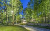 Туры в отель Found Retreat Jiande Hangzhou