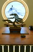 Туры в отель Found Retreat Jiande Hangzhou