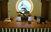 Туры в отель Found Retreat Jiande Hangzhou