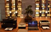 Туры в отель Found Retreat Jiande Hangzhou