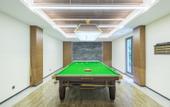 Туры в отель Found Retreat Jiande Hangzhou