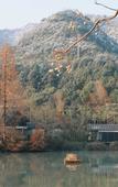 Туры в отель Found Retreat Jiande Hangzhou