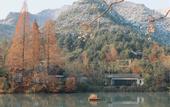 Туры в отель Found Retreat Jiande Hangzhou