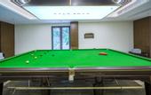 Туры в отель Found Retreat Jiande Hangzhou