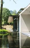 Туры в отель Found Retreat Jiande Hangzhou