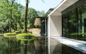 Туры в отель Found Retreat Jiande Hangzhou