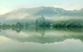 Туры в отель Found Retreat Jiande Hangzhou