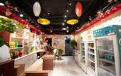 Туры в отель Beijing Junshi Hotel (Fangshan Doudian Town Government)