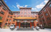 Туры в отель Beijing Junshi Hotel (Fangshan Doudian Town Government)