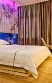 Туры в отель Da Impression Hotel (Sun Yat-sen University Shenzhen Campus)