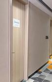 Туры в отель Da Impression Hotel (Sun Yat-sen University Shenzhen Campus)