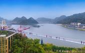 Туры в отель Yifan Hotel