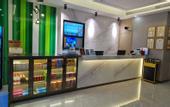 Туры в отель Yifan Hotel