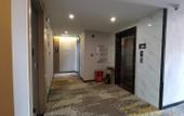 Туры в отель Yifan Hotel