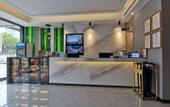 Туры в отель Yifan Hotel