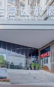 Туры в отель MEHOOD LESTIE Hotel (Changsha High-Speed Rail South Station Sports New City)