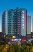 Туры в отель MEHOOD LESTIE Hotel (Changsha High-Speed Rail South Station Sports New City)