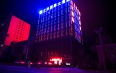 Туры в отель Yuzhong Lanke International Hotel