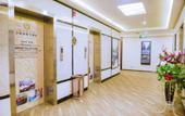 Туры в отель Yuzhong Lanke International Hotel