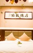 Туры в отель Yuzhong Lanke International Hotel
