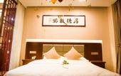 Туры в отель Yuzhong Lanke International Hotel