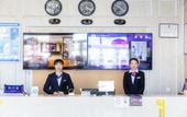Туры в отель Yuzhong Lanke International Hotel