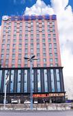 Туры в отель Yuzhong Lanke International Hotel