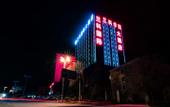 Туры в отель Yuzhong Lanke International Hotel
