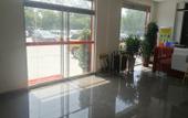 Туры в отель Shankee Hotel (Jinxiang Garlic International Trading Market)