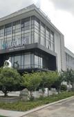 Туры в отель Ginza Jingsu Hotel (Tai'an Mingtang Road Fantawild Store)