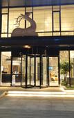 Туры в отель Ginza Jingsu Hotel (Tai'an Mingtang Road Fantawild Store)
