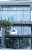 Туры в отель Ginza Jingsu Hotel (Tai'an Mingtang Road Fantawild Store)