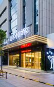 Туры в отель Tuke China Hotel