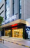 Туры в отель Tuke China Hotel