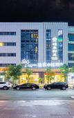 Туры в отель Tuke China Hotel