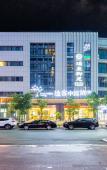 Туры в отель Tuke China Hotel