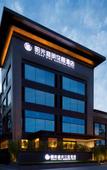 Туры в отель Shengming Sunshine Hotel