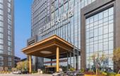 Туры в отель Sanjiang International Hotel