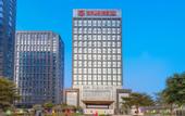 Туры в отель Sanjiang International Hotel
