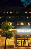 Туры в отель Homeinn Selected Hotel (Taiyuan Tiyu Road Qinxian Street Maoye Tiandi)
