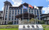 Туры в отель Pukelai Hotel, Mupingzhuang