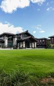 Туры в отель Pukelai Hotel, Mupingzhuang