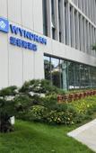 Туры в отель Wyndham Kunming Panlong