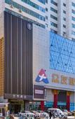 Туры в отель JI Hotel (Lanzhou Zhangye RoadProvincial Government Subway Station)
