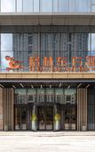 Туры в отель Greentree Eastern Hotel (Suzhou Dushu Lake Yinshan Lake Guoyuan Road Metro Station)