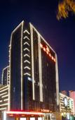 Туры в отель Greentree Eastern Hotel (Suzhou Dushu Lake Yinshan Lake Guoyuan Road Metro Station)